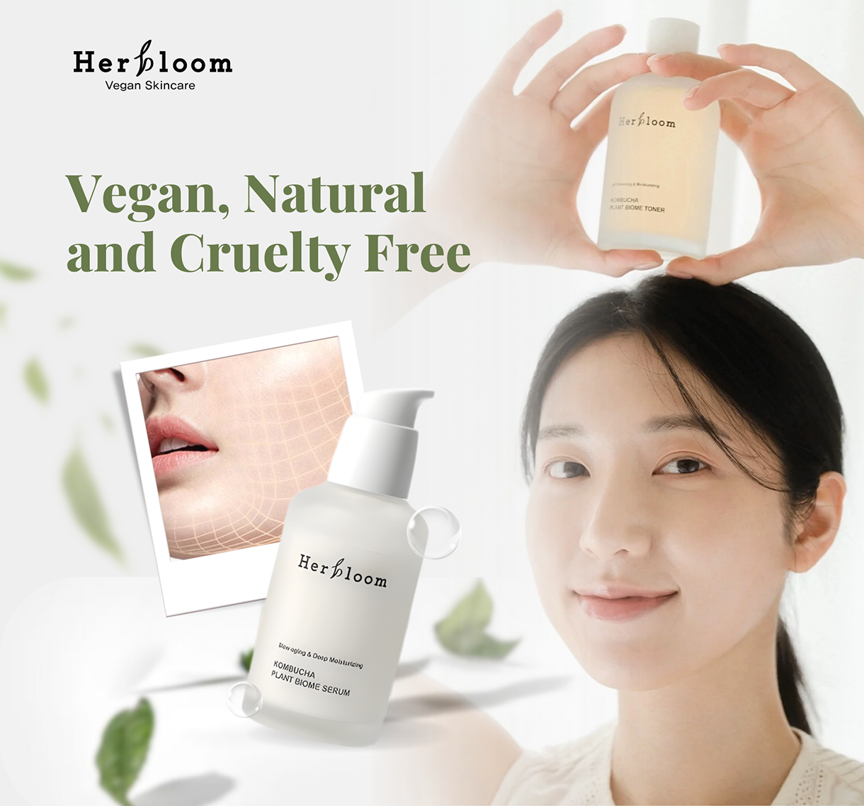 Promotion banner